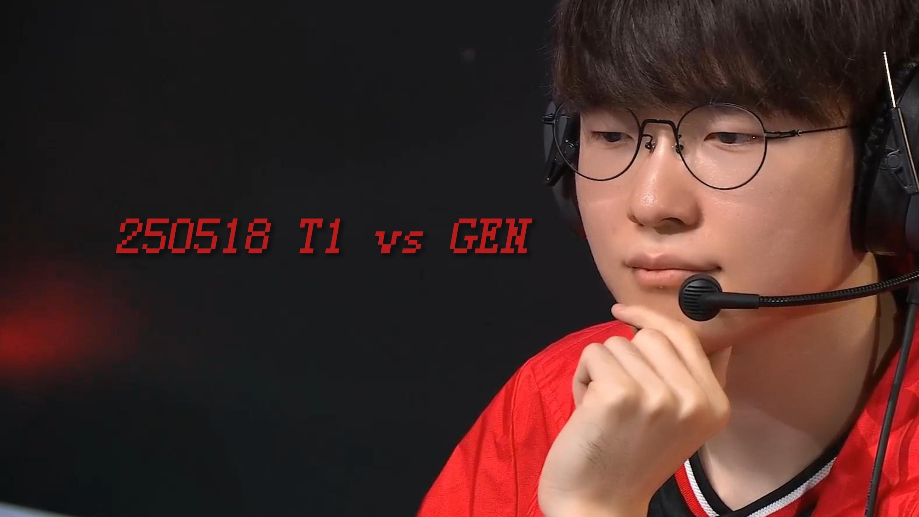 九游体育Faker连续五场比赛得分超过高光表现，独行侠挑战极限！的简单介绍